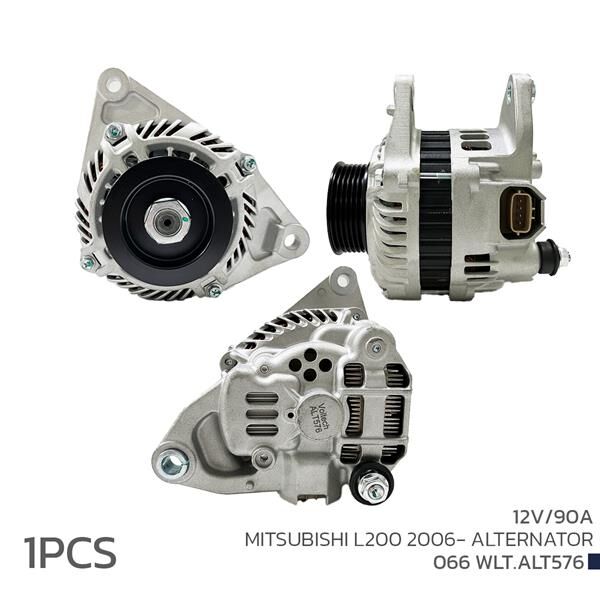ALTERNATÖR SARJ DİNAMOSU 12V 90A MITSUBISHI L200 2006-  A005TG0491