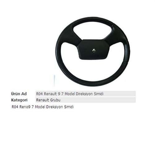 DİREKSİYON SİMİDİ GTS R12 00010 KAPAKSIZ