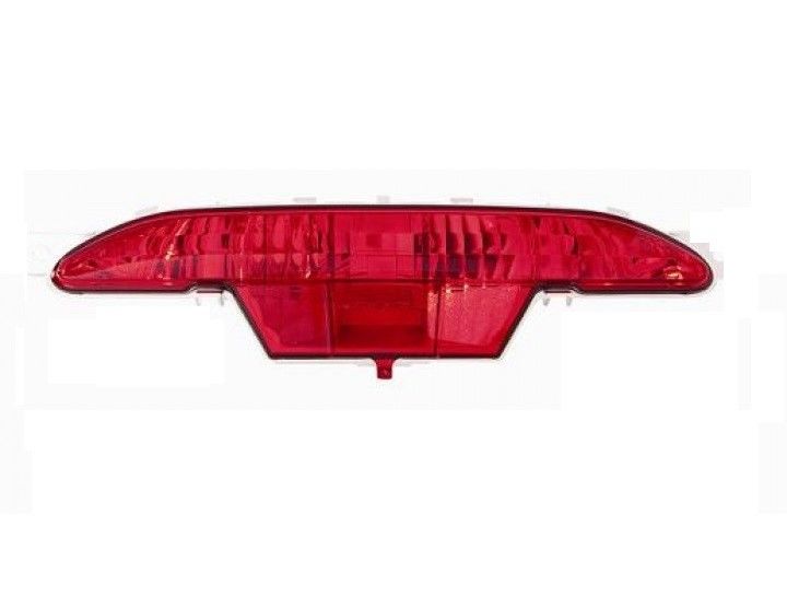 PEUGEOT - ARKA SİS FARI PG 208 2012- - 9674308980