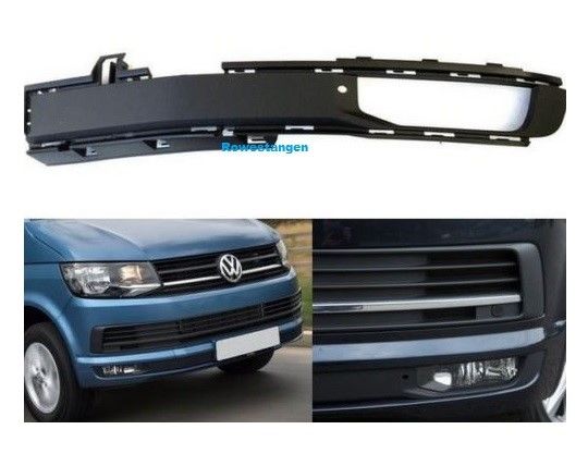 VOLKSWAGEN - ÖN TAMPON IZGARA SOL ( SENSÖRLÜ SİSLİ ) T-7 2015- - 7E0807489D