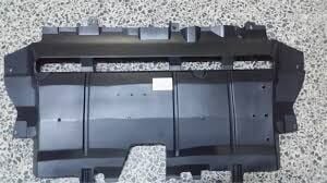 DR 4014 KARTER MUHAFAZASI MOTOR ALT KORUMA PLASTİĞİ P301-P208-P2008-C3 II-DS3-C-ELYSEE-C4 CACTUS