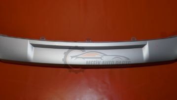 ÖN TAMPON SPOYLERİ Q5 2018-