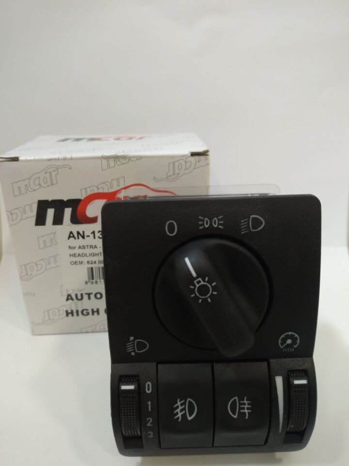 FAR ANAHTARI ASTRA G-ZAFIRA A