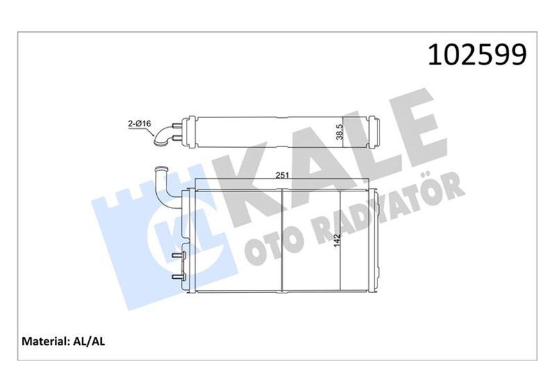 KALORİFER RADYATÖRÜ BRAZING VERSİYONU KL271100 FIAT-TOFAŞ SKD MURAT 131 ŞAHİN DOĞAN SLX 1.6 74 > AT/MT BORULU-MUSLUKSUZ MEKANİK 250X140X42  4327232-85007271