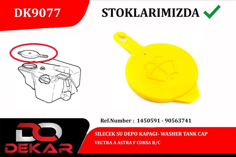 SILECEK SU DEPO KAPAGI VECTRA A ASTRA F CORSA B/C  1450591-90563741