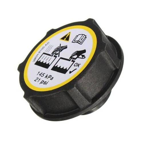 YEDEK SU DEPO KAPAGI FREELANDER 2 L359 R.R EVOQUE L538 L551 JAGUAR E-PACE X540 FORD B-MAX C-MAX FIESTA FOCUS GALAXY KUGA MONDEO VOLVO S40 S60 S80 S90 C70 C30  DG938101AA-5193938-3M5H8100AD