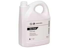 ANTİFİRİZ GM - KIRMIZI DEXCOOL (-25) (5LT)
