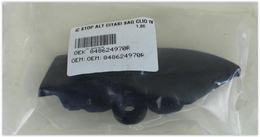 ARKA KAPI KILIDI SAĞ CRUZE-ASTRA J-INSIGNIA A-AVEO T300  136743-13578245-133699-13576556