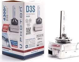 D3S 4300K XENON AMPULU 50 FAZLA IŞIK