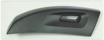 TAVAN CITASI BARI SOL ON KAPAK DACIA DUSTER  738830089R